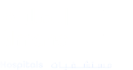 شعار المانع