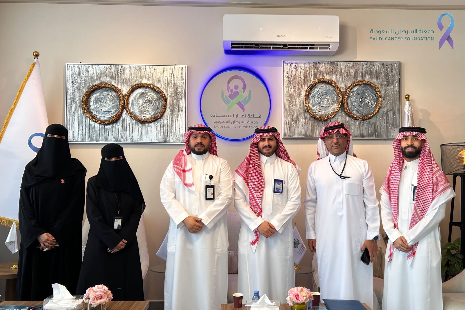جمعية السرطان السعودية تستقبل إدارة بنك الجزيرة ✨