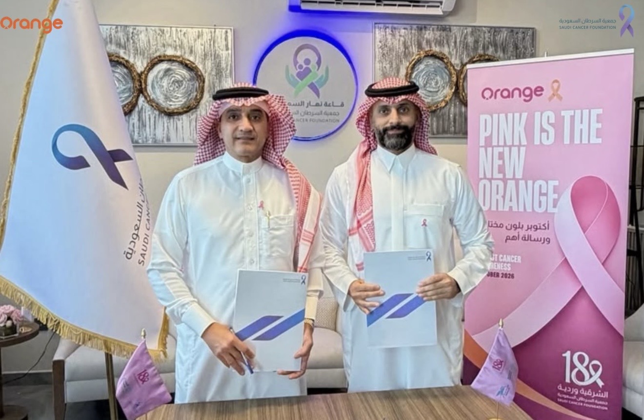 ‏جمعية السرطان السعودية توقّع اتفاقية تعاون مع محطات أورانج لدعم حملة ⁧‫#الشرقية_وردية_18‬⁩