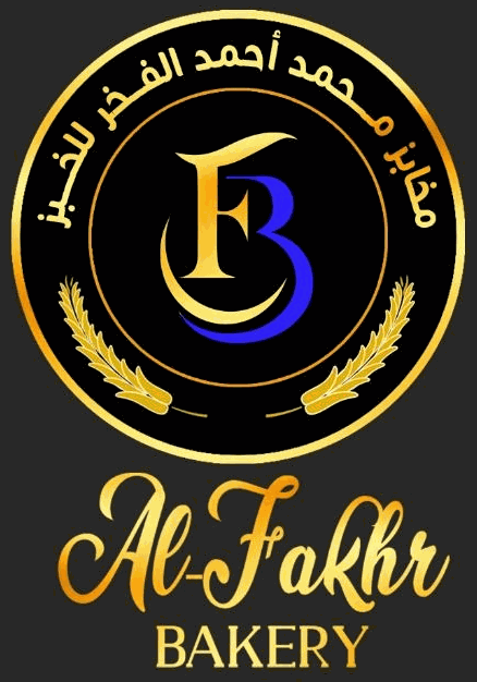 شعار مخابز محمد أحمد الفخر