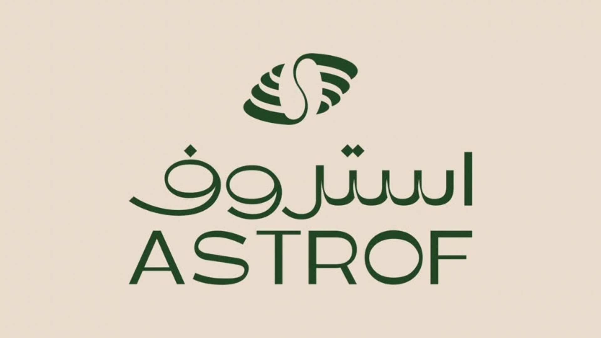 استروف