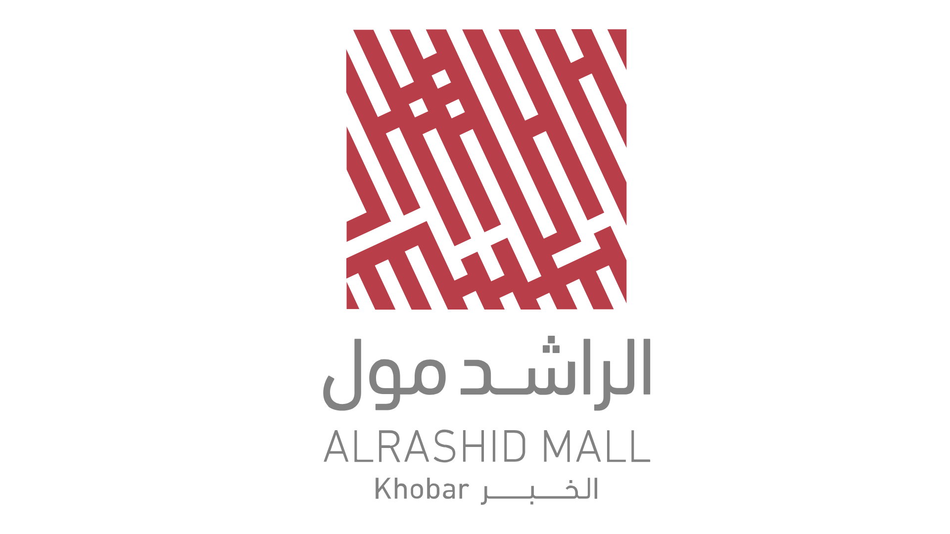 الراشد مول