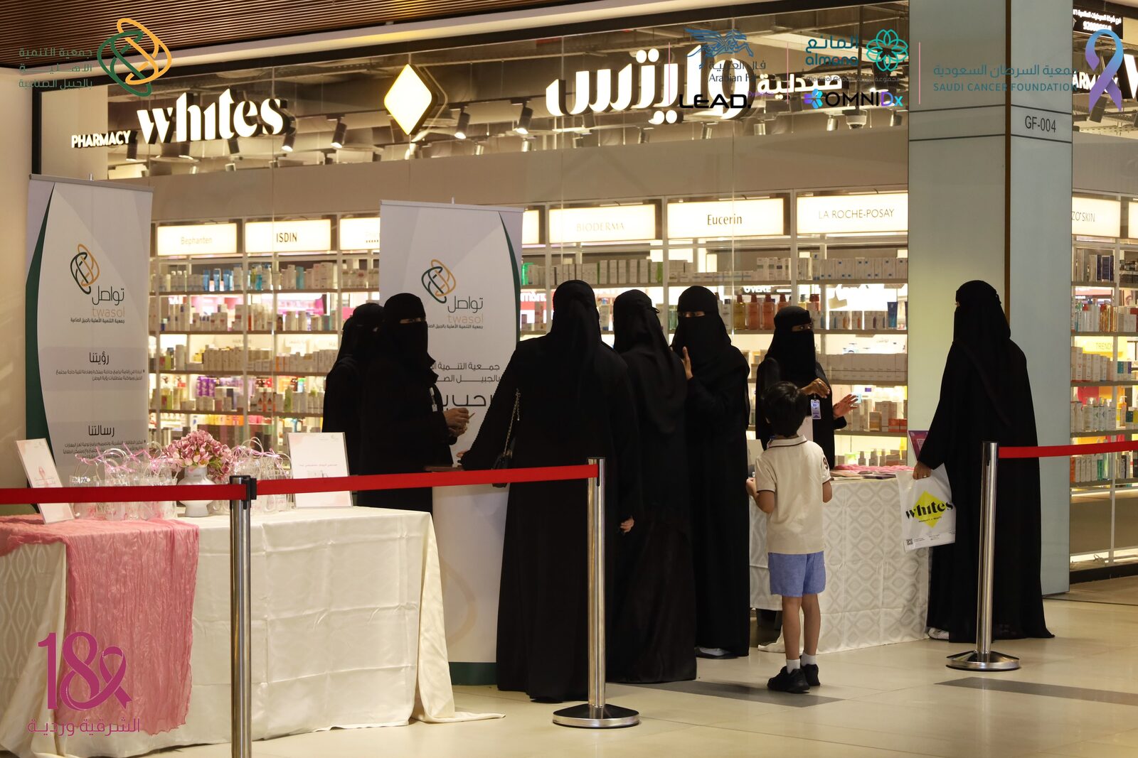 ‏جانب من تواجد شاحنة الفحص المبكر عن سرطان الثدي في مجمع الفناتير مول بمحافظة الجبيل