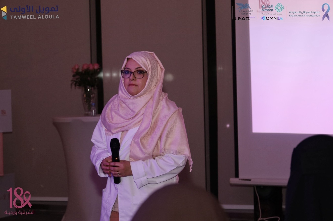 جمعية السرطان السعودية تنظم محاضرة توعوية عن سرطان الثدي لمنسوبات شركة تمويل الأولى، قدمتها الدكتورة أنديرة بوخمسين، بمشاركة الأستاذة نورة العويد التي استعرضت تجربتها مع المرض وأهمية الكشف المبكر 💗
