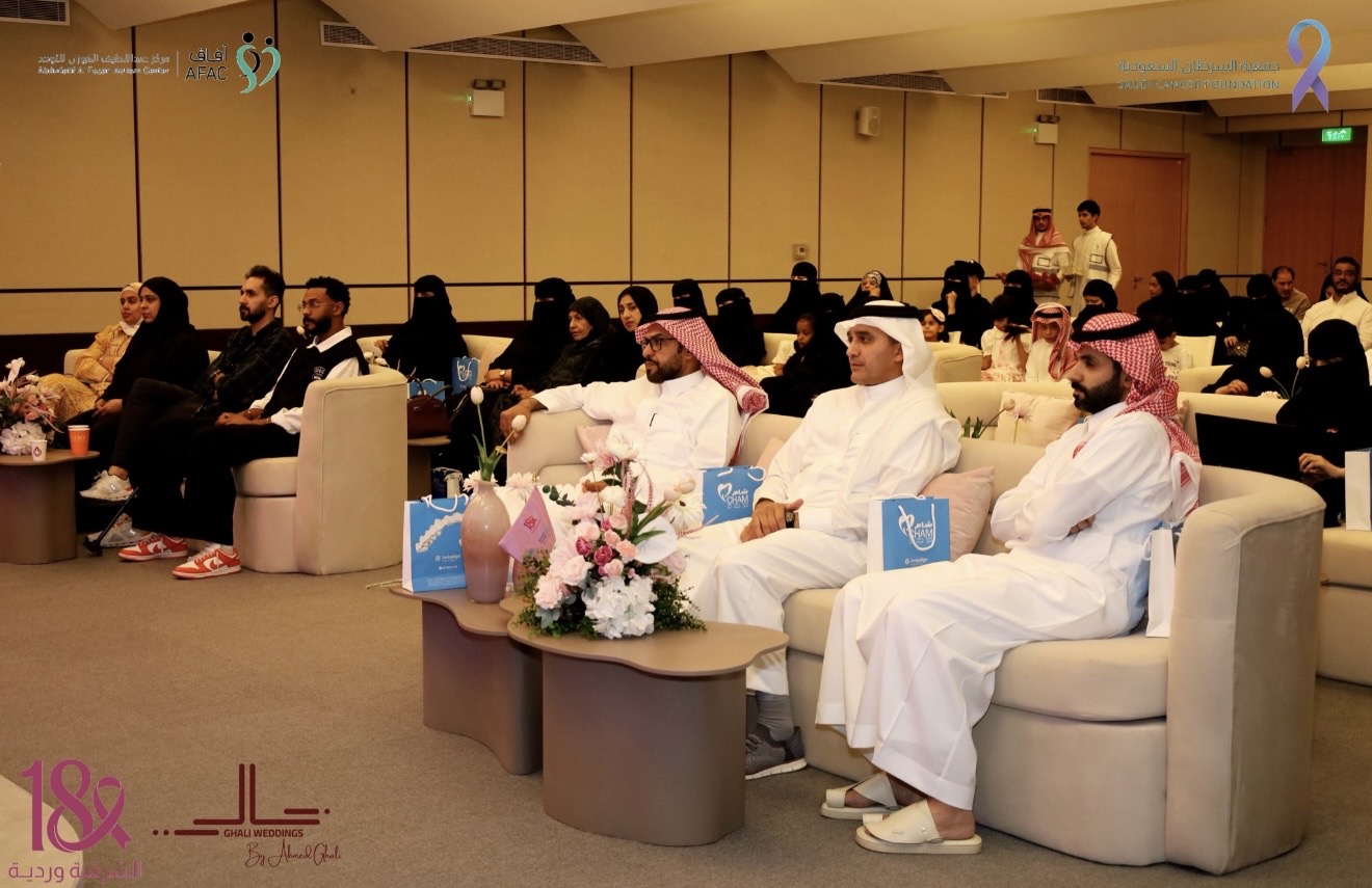 نظمت جمعية السرطان السعودية بالتعاون مع مركز عبداللطيف الفوزان للتوحد (آفاق) لقاء «مساحة وعي»، ضمن حملة ⁧‫#الشرقية_وردية_18‬⁩، لتعزيز الوعي بسرطان الثدي